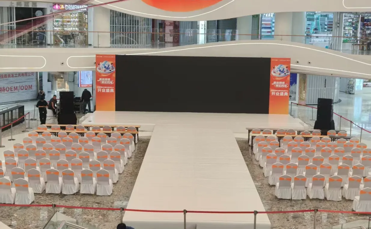 内外贸美妆��境博返四海！！！