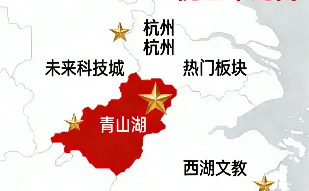 杭州楼市数据大揭秘!这些板块太出人意料了