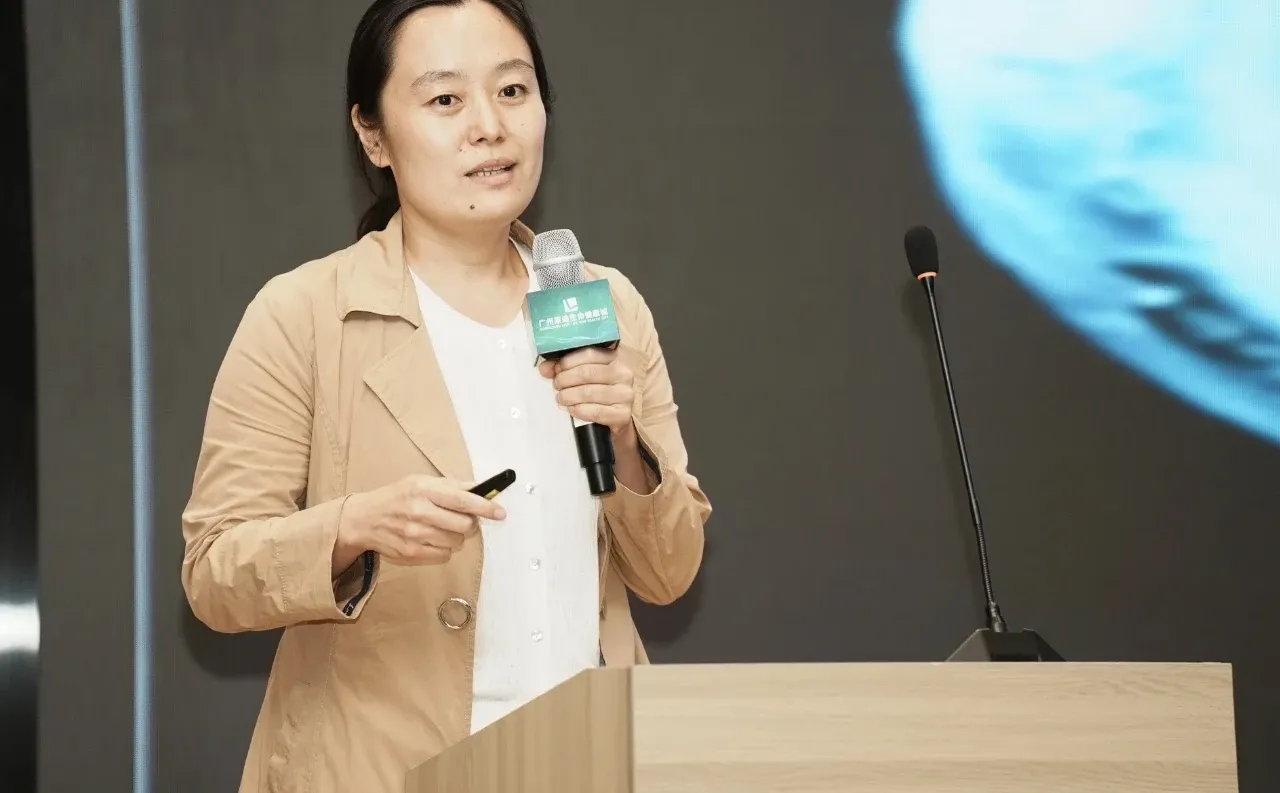 受邀分享！团队研究的「植物原料密码」