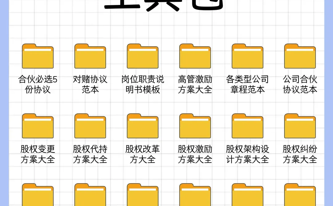 做连锁要知道，有哪些经营模式