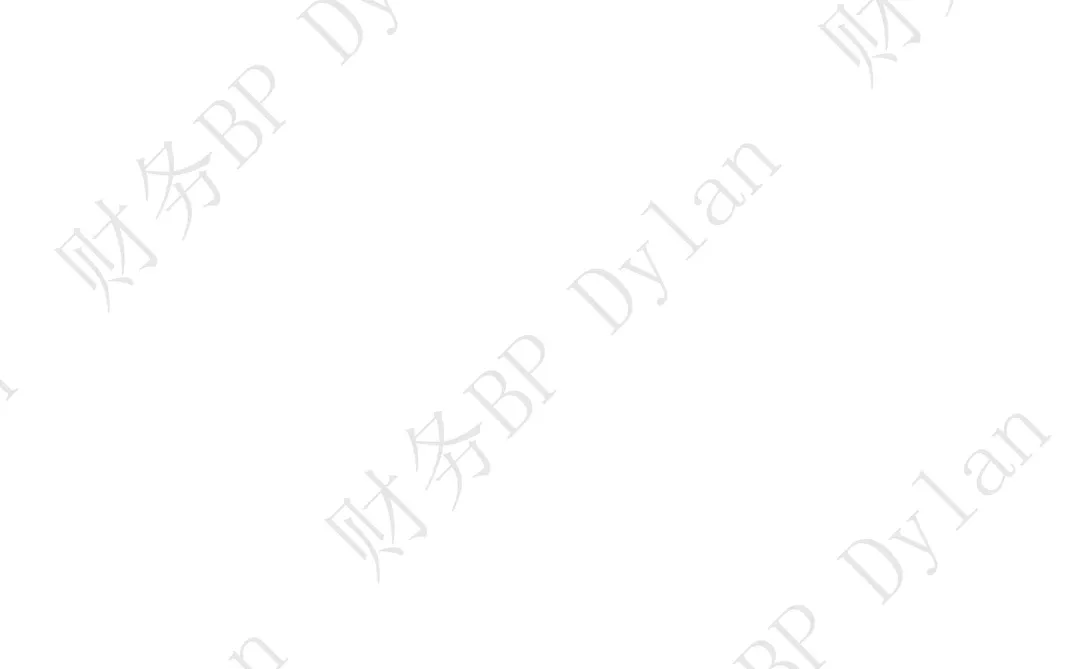 财务利润表详细分析