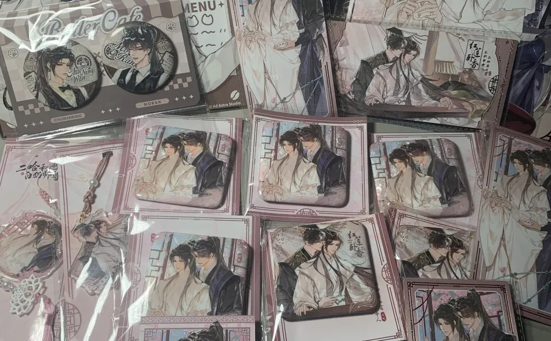 一句上半场墨宗师下半场踏仙君我便全招了