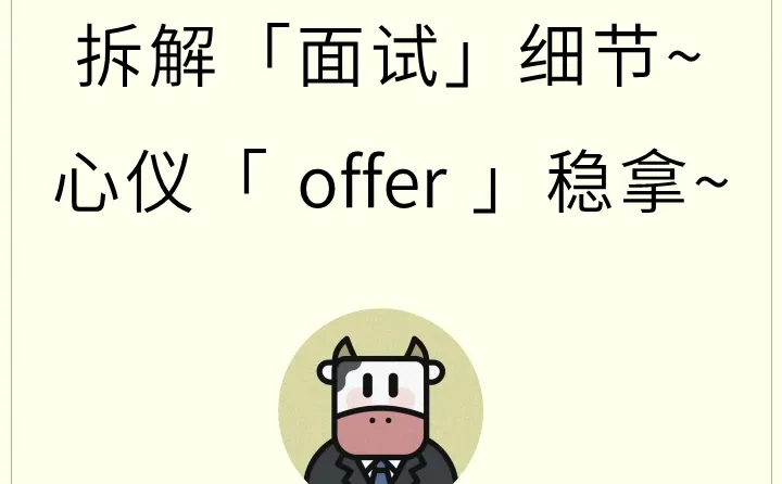 湖南龙头企业❗