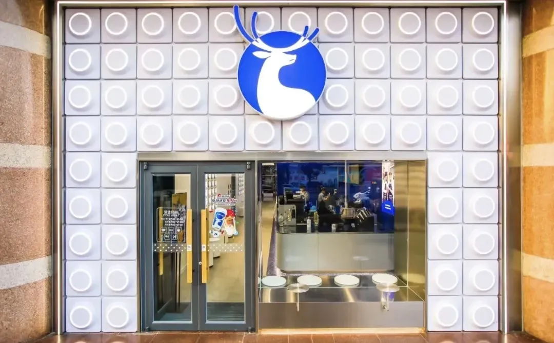 关于瑞幸咖啡是否还值得加盟01