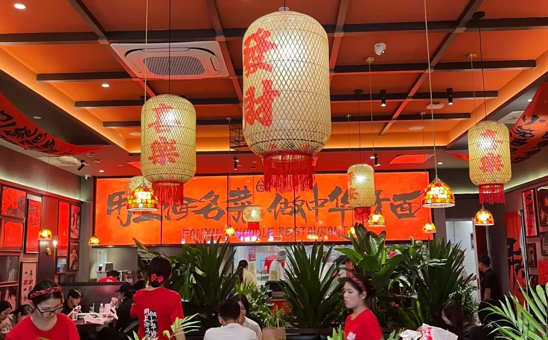 一碗面凭什么卖四五十？！