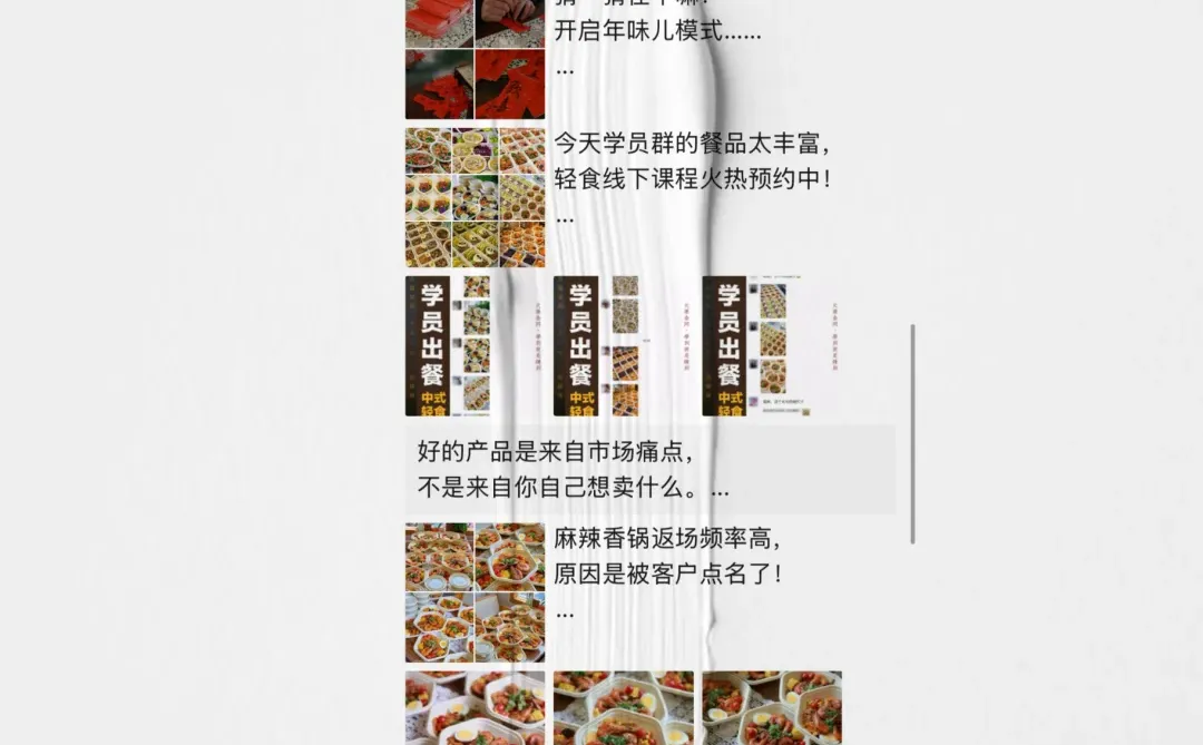 其实不用很厉害也可以开店的，例如我……