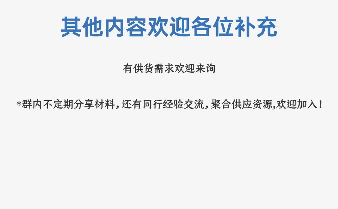 经济下行，所有行业都得了 “文创病”？