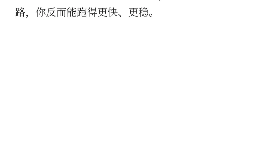 小而怪的生意即将诞生一批富人