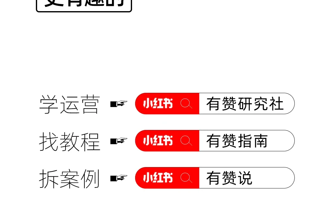 ?行业趋势 | 坚果炒货市场分析