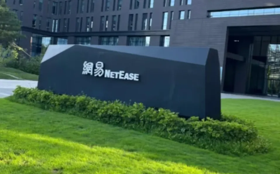 海外品牌市场公关实习生（网易有道）