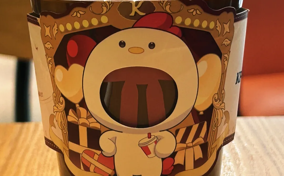 企业外部环境分析2️⃣竞争环境分析