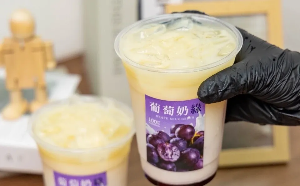 海外学新式饮品技术,茶饮培训