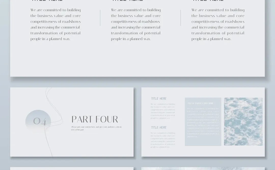 ?碎冰蓝商务汇报PPT模板