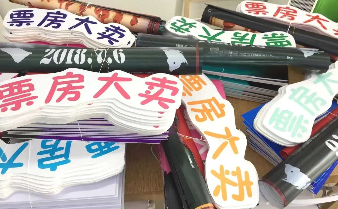 天津图文广告：亲测案例复盘分享，靠谱之选