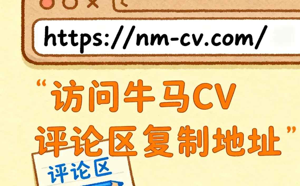 ?市场/品牌岗简历怎么写？这些案例要写清楚