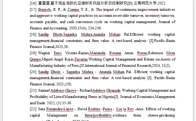 这是要被开题报告折腾疯了吗