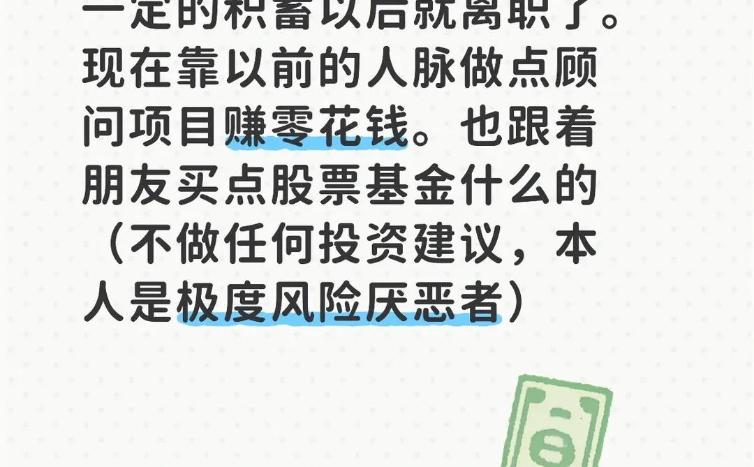 第一篇，简单介绍