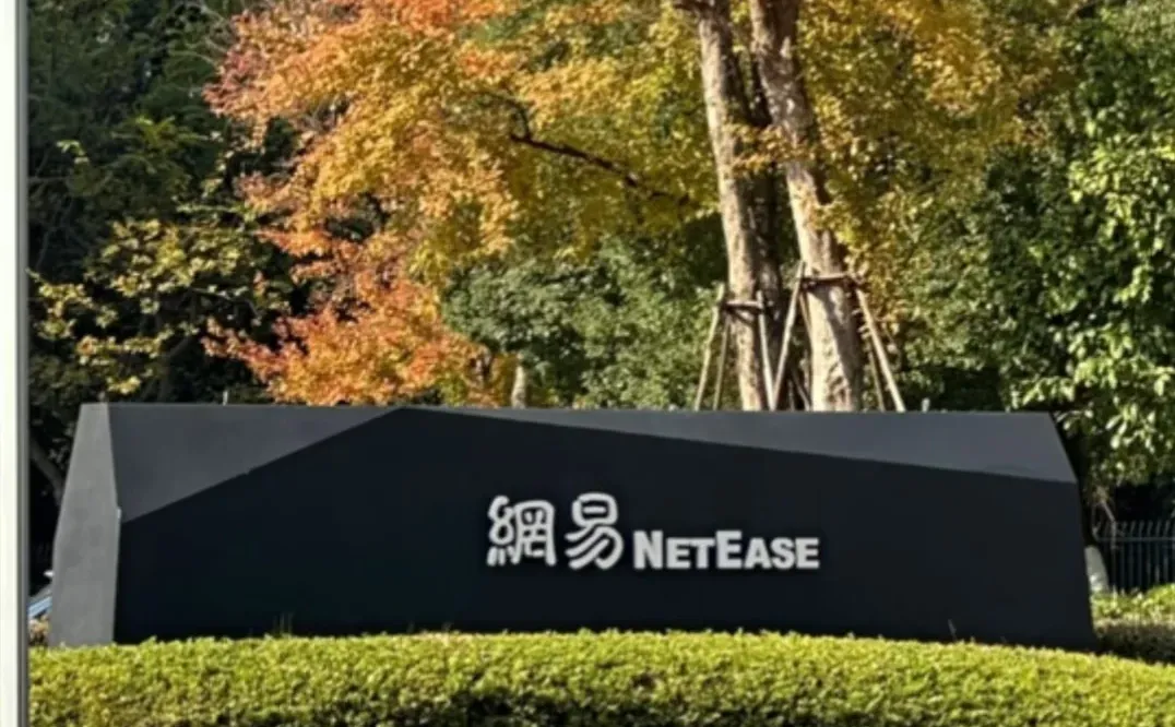 给自己招实习继任：海外游戏市场营销实习