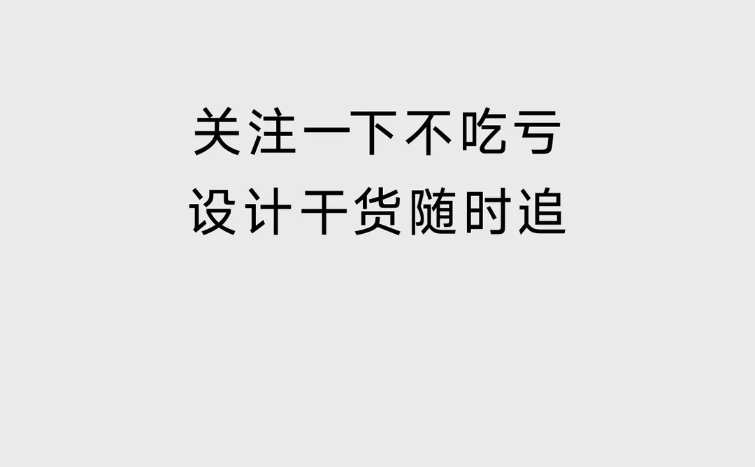 品牌设计-茉莉奶白