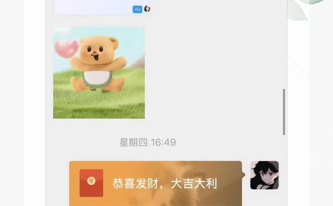情绪流和剧情流，到底怎么统一文风？