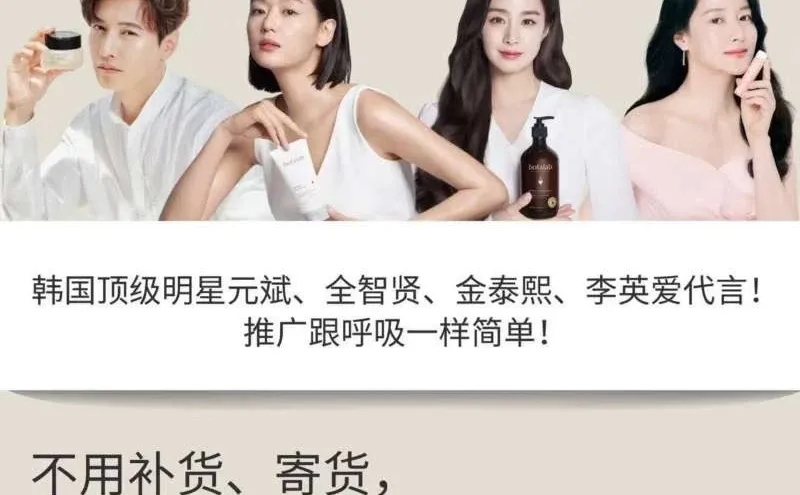 用数据+趋势讲透“为什么现在入局”