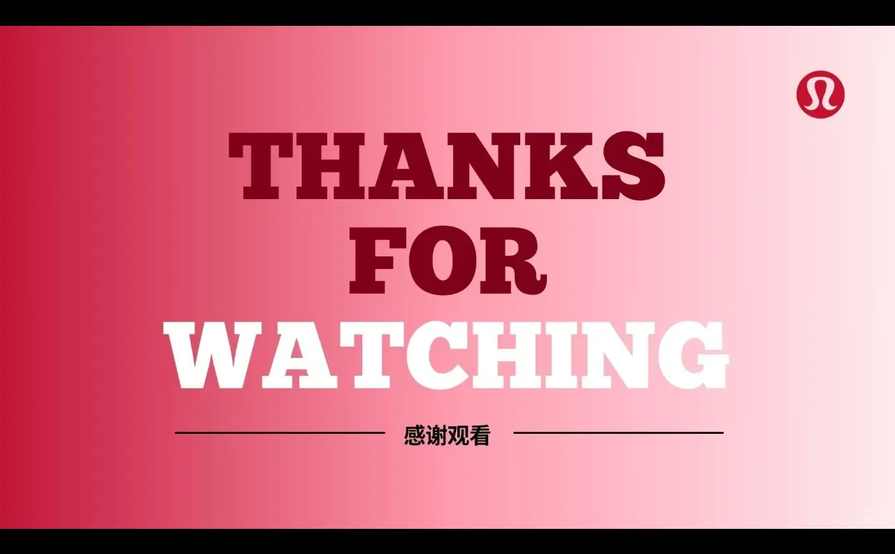 Lululemon品牌营销分析PPT分享