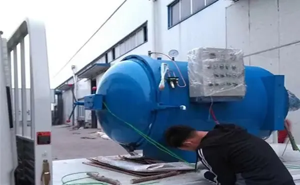 硫化罐分析报告