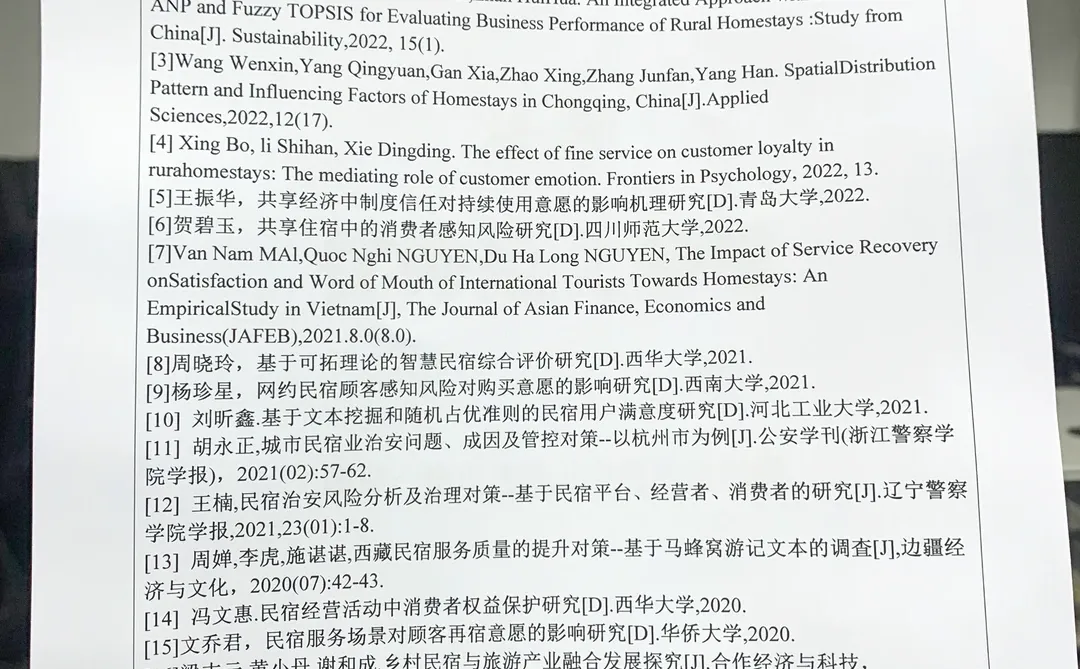 酒店管理开题报告模版，可套用❗️