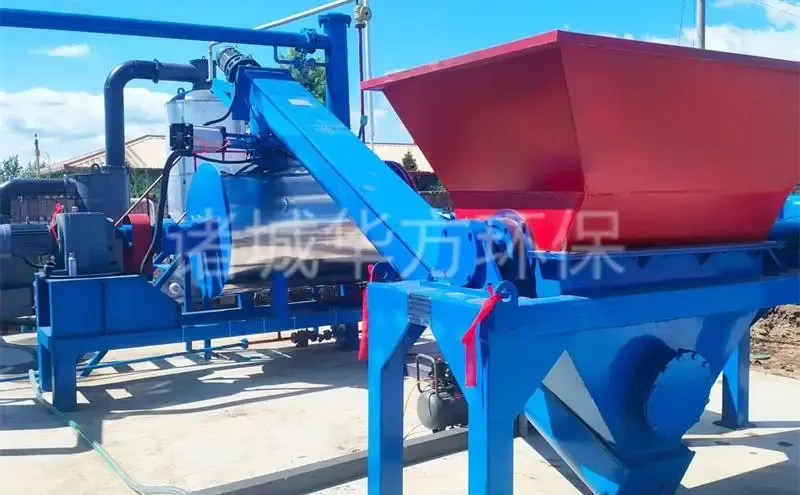 海关走私肉粉碎机研究报告