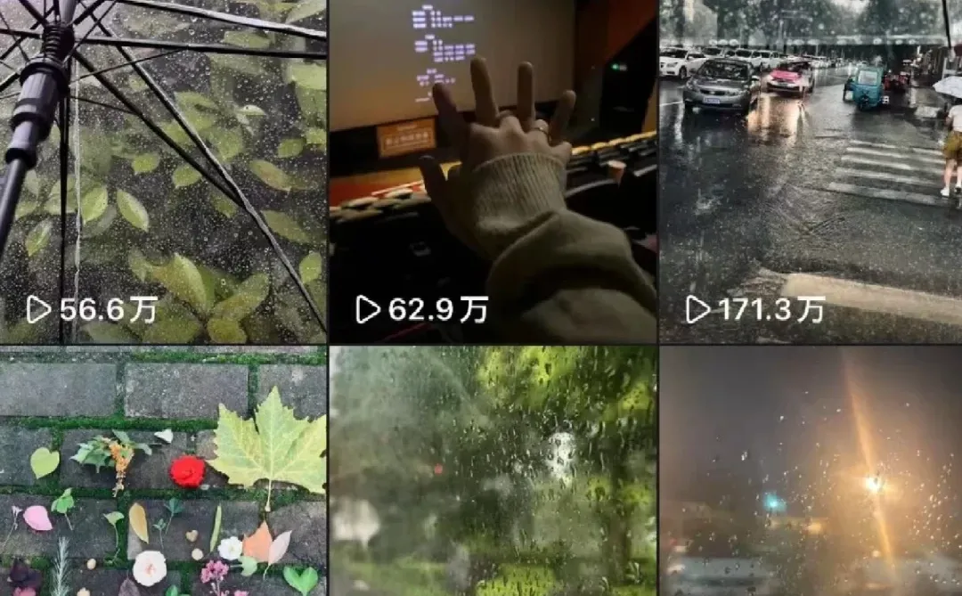 新号流量起飞 直接连续热门