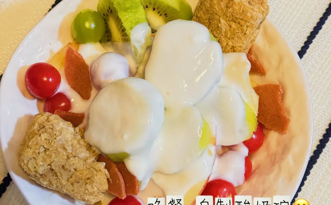 ✨成长型博主找赛道指南 新手直接抄作业！