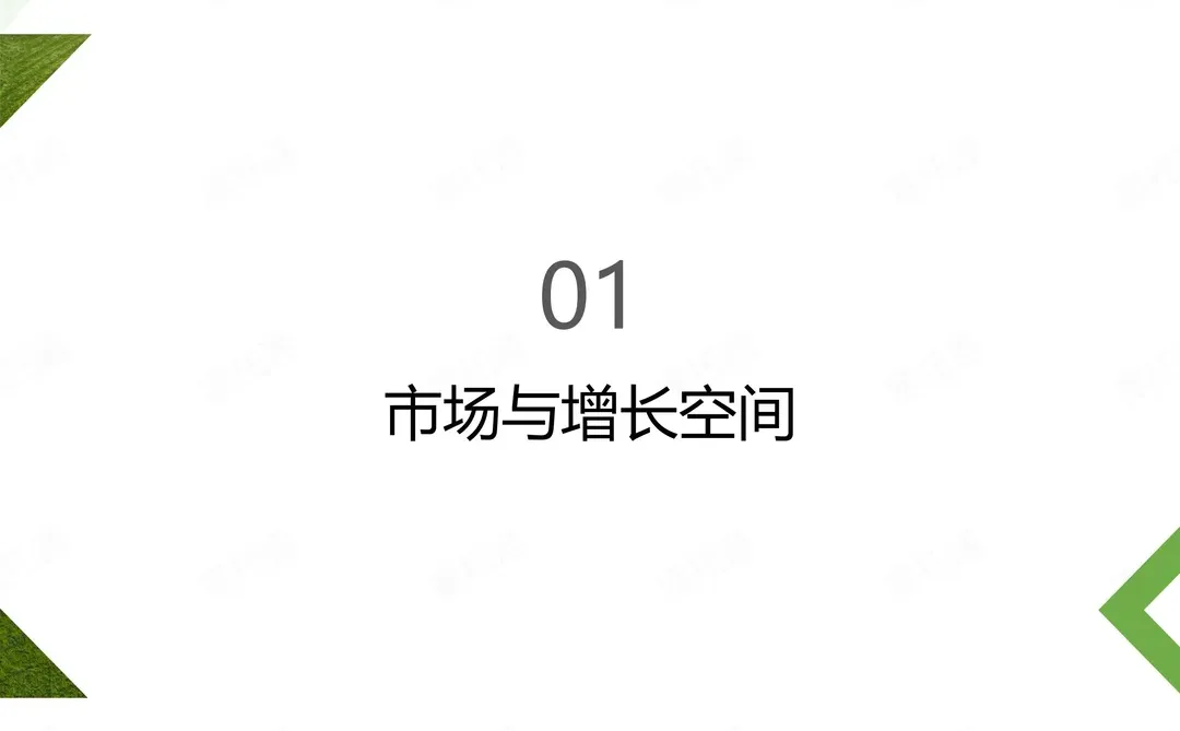 2026年电商选品?嫩波one-香薰蜡烛?