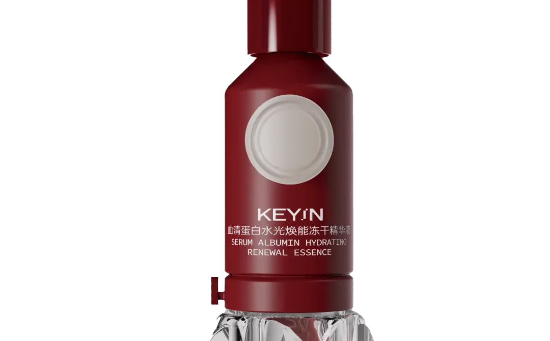 科技护肤谱 | 25年最具创意的?鸡尾酒精华！