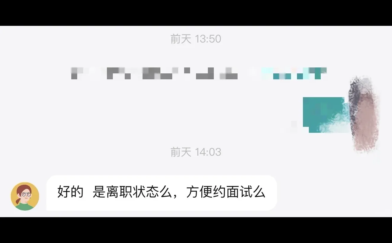 前直播负责人：教你复盘电商面试底层逻辑