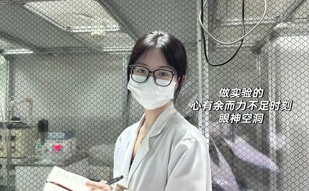 中科大工科｜当我双选会选择了MEMS器件方向