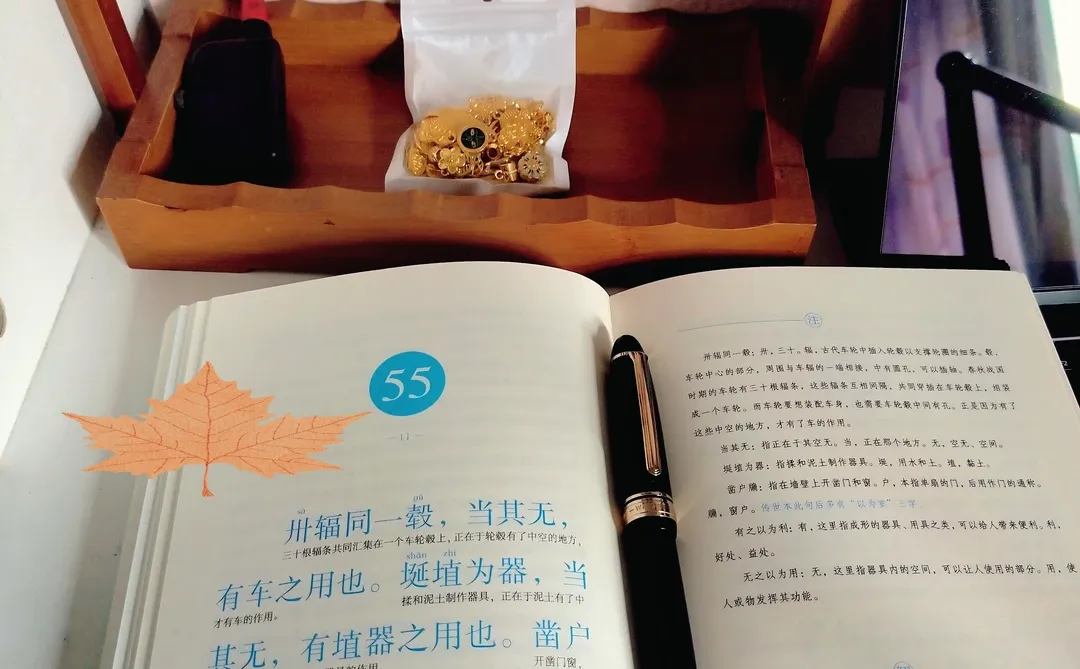 新人博主第10天｜坚持做自媒体，我走出了圈