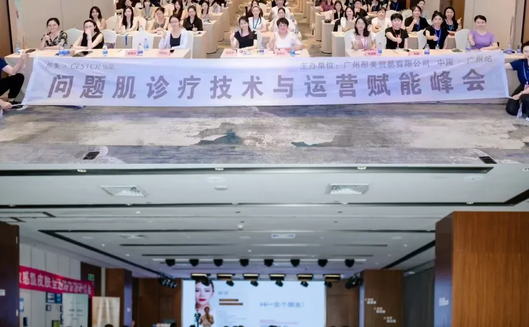 2025美业新趋势 六边形战士品牌门店‼️