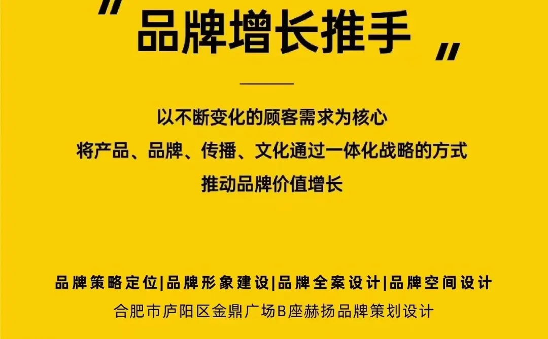 经济下行期，企业主的三条忠告！