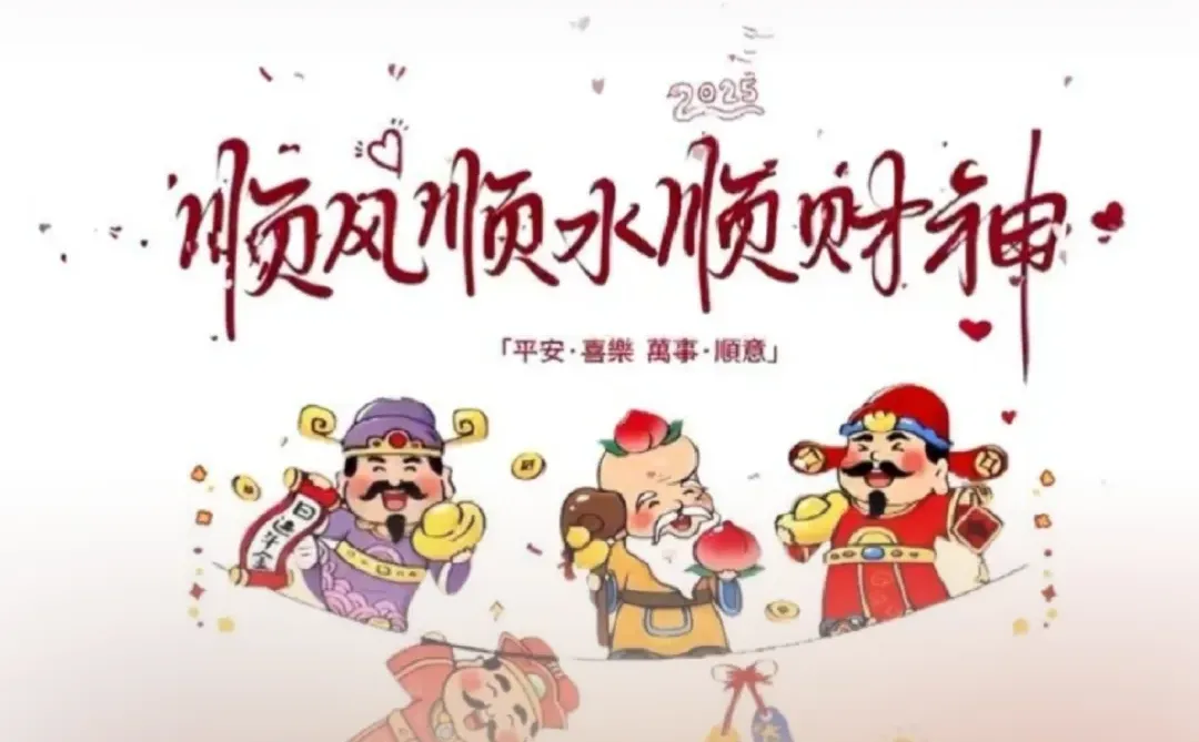 女人到了下半场，别再委屈自己了✨