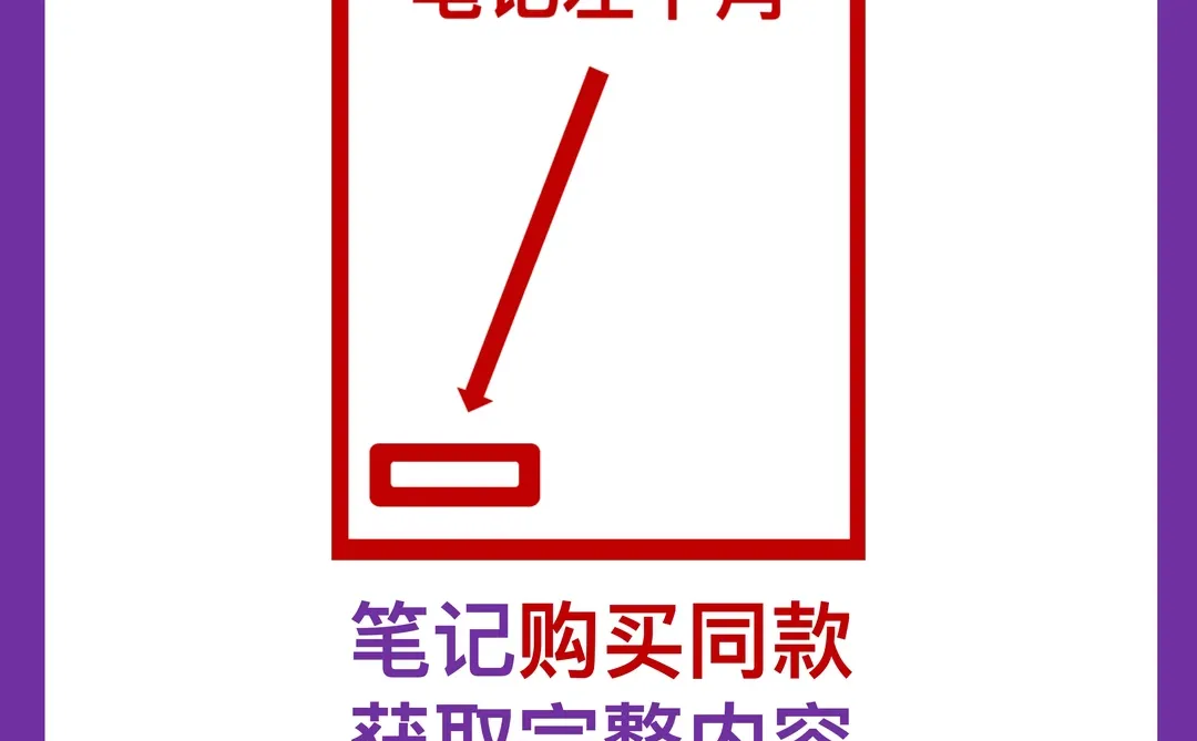 ?2025年人形机器人深度研究｜电机专题