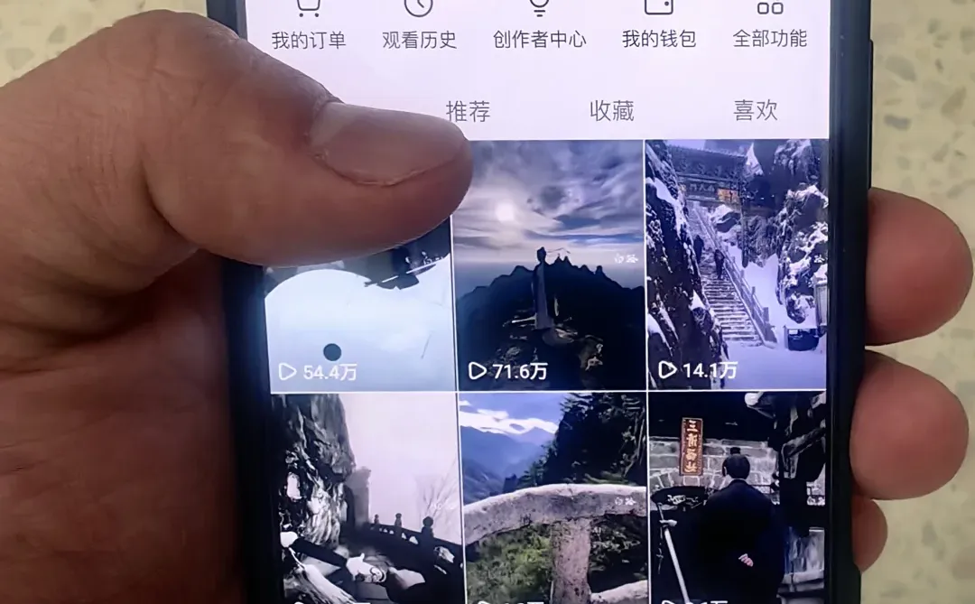 这种赛道流量是真的牛逼呀