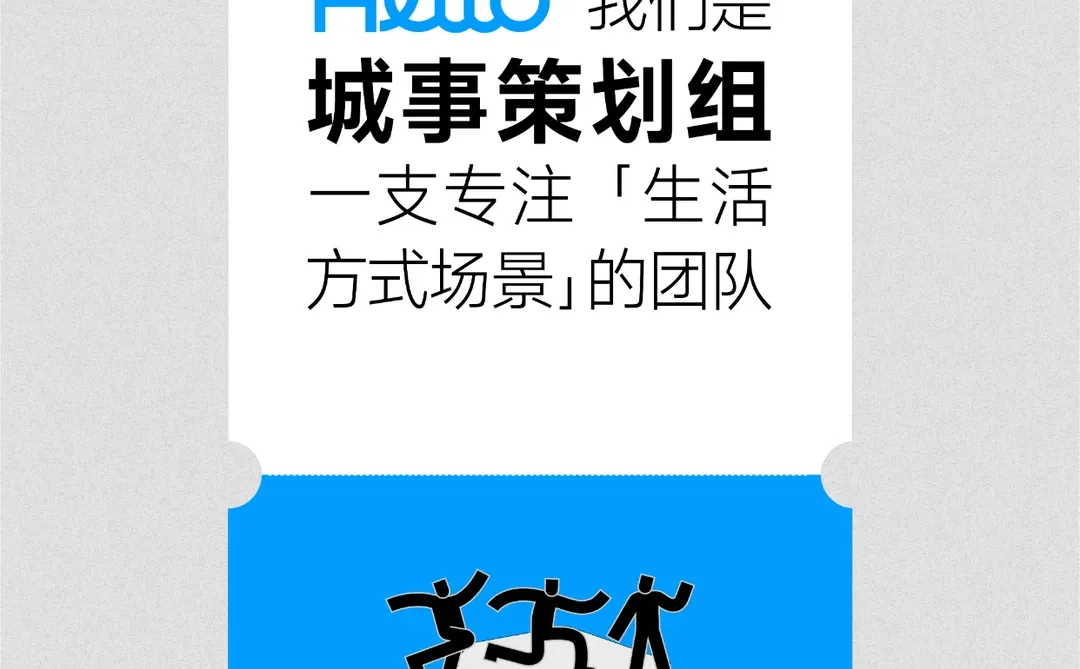 为什么二手奢侈品卖场火了？?