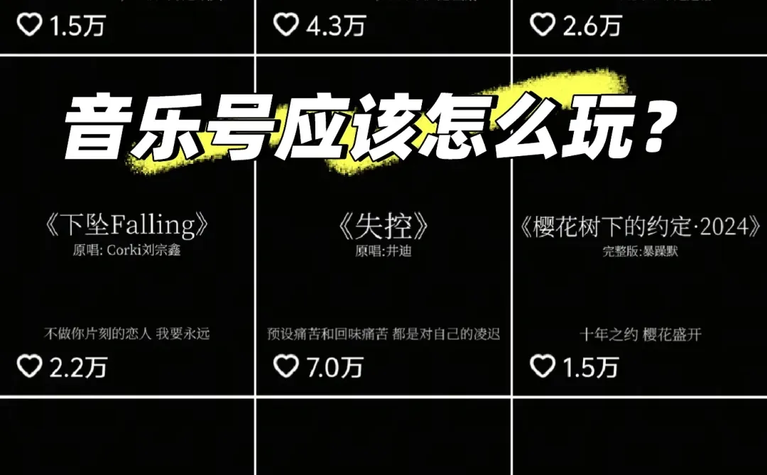 这个赛道不错 小白可以入手