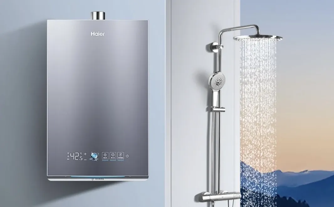 海尔气泡洗热水器16FQ8GT