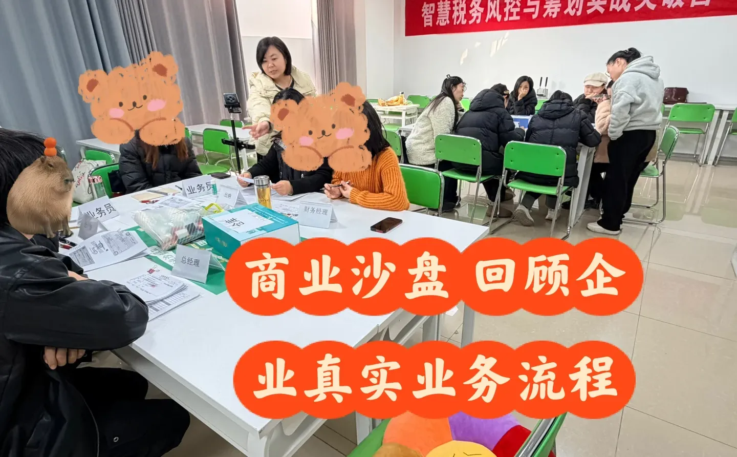 在宜都这个地方真能学到东西