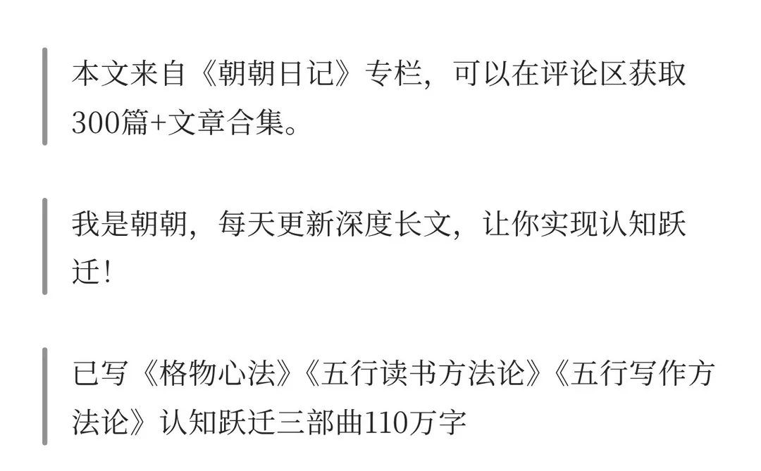 一个业务到了一定阶段怎么复盘找到下一步