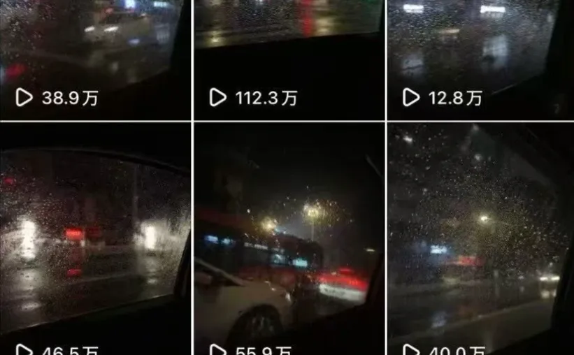 抖音七天起号法???