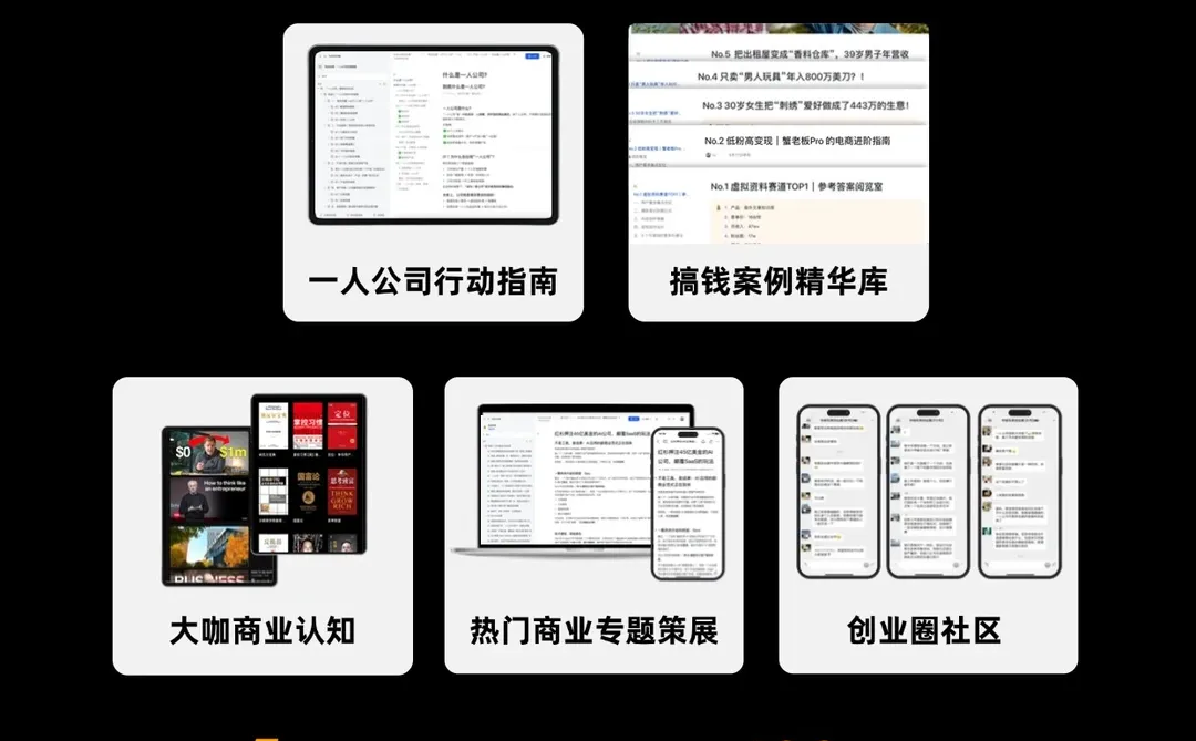 案例拆解，25岁美国 小伙啤酒杯卖出1亿美元