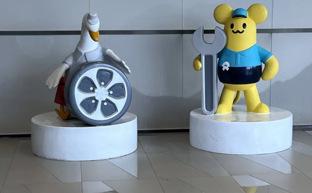 【已经找到】蔚来数据分析实习继任上海