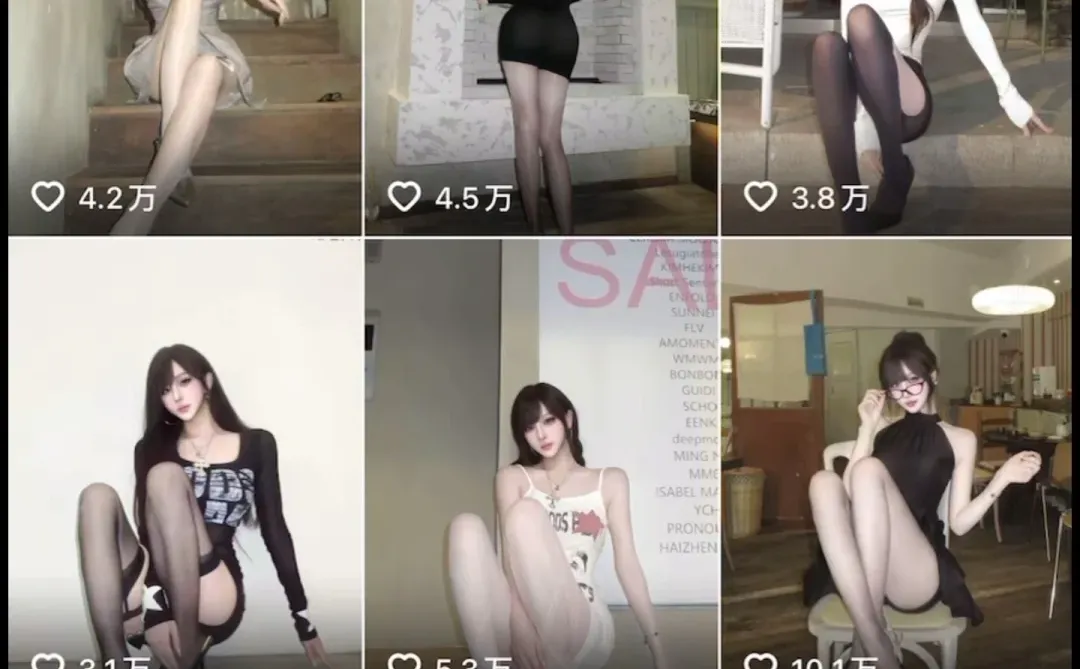 男粉赛道到底有多香